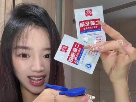 头发飘雪,不存在的!二硫化硒来帮忙!#白云山二硫化硒洗发水 #控油去屑