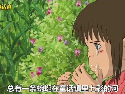 五位曾火遍全网的网红歌手,如今却消失匿迹了,你还记得吗 #网红歌手 #花粥 #冯提莫 #陈雪凝 #童话镇