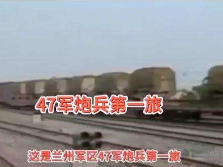 对越自卫反击战再回忆