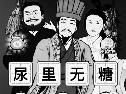 不对不对纯享版张什么🤔张飞结扎😀不对不对🥲张飞结扎😀不对不对🥲张什么结什么🤔聪明的脑袋转起来🤯张飞结扎😀不对不对🥲张什么🤔张飞结扎😀不对不对🥲张飞结扎😀不对不对🥲张什么结什么🤔聪明的脑袋转起来🤯张飞结扎😀不对不对🥲张什么🤔张飞结扎😀不对不对🥲张飞结扎😀不对不对🥲张什么结什么🤔聪明的脑袋转起来🤯张飞结扎😀不对不对🥲张什么🤔张飞结扎😀不对不对🥲张飞结扎😀不对不对🥲张什么结什么🤔聪明的脑袋转起来🤯张飞结扎😀不对不对🥲张什么🤔张飞结扎😀不对不对🥲张飞结扎😀不对不对🥲张什么结什么🤔聪明的脑袋转起来🤯张飞结扎😀不对不对🥲张什么🤔张飞结扎😀不对不对🥲张飞结扎😀不对不对🥲张什么结什么🤔聪明的脑袋转起来🤯张飞结扎😀不对不对🥲@张什么🤔张飞结扎😀不对不对🥲张飞结扎😀不对不对🥲张什么结什么🤔聪明的脑袋转起来🤯张飞结扎😀不对不对🥲张什么🤔张飞结扎😀不对不对🥲张飞结扎😀不对不对🥲张什么结什么🤔聪明的脑袋转起来🤯张飞结扎😀不对不对🥲张什么🤔张飞结扎😀不对不对🥲有彩蛋#休闲游戏