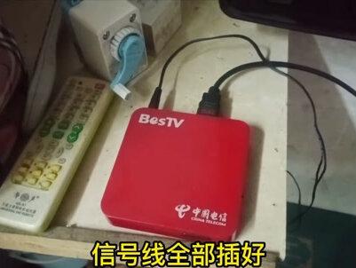 废弃的网络机顶盒先别着急扔掉,简单设置一下,立马价值翻几倍 #机顶盒 #数码科技 #电子产品