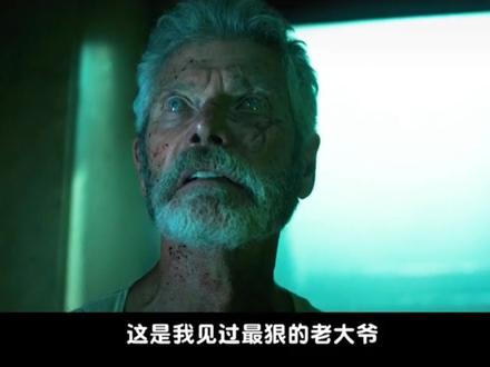 剪映功能之——添加旁白语音(文本朗读) #视频剪辑教程 #教程 #旁白配音