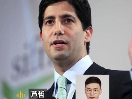 刚刚 特朗普提名新任美联储主席! 凯文·沃什有何来头?专家:会采取“降息+缩表”政策组合 #特朗普:沃什将出任美联储主席 #特朗普 #沃什 #美联储