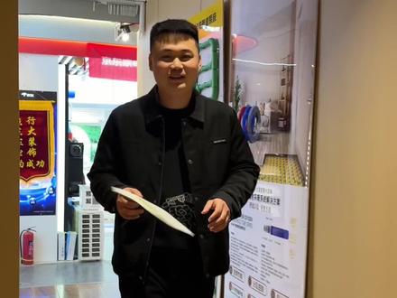 洛阳燃气新规来了,装修的准备装修的业主一定到注意了。#洛阳燃气 #新奥燃气 #装修 #宜阳装修 #宜阳