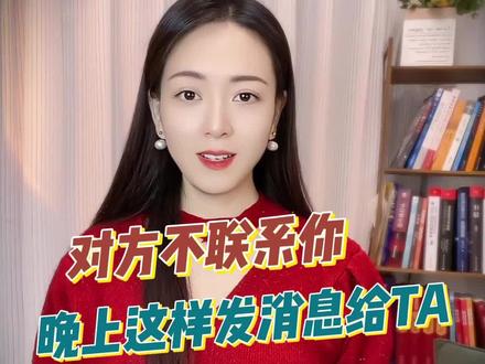 #幽默#男人#调情高情商情话