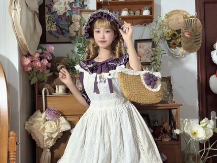 🍇 🍇 葡萄熟了✨ #洛丽塔#lo裙安利#cla系#普通人也能把lolita穿好看 #三坑少女@抖音创作小助手 @抖音小助手