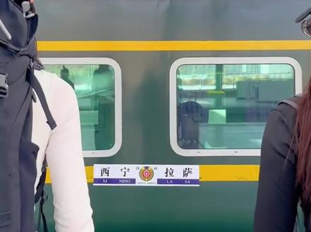 6-8月份两个人勇闯西藏,超详细旅游攻略#勇敢一点西藏不远 #西藏旅游#拉萨旅游 #西藏旅游攻略 #火车进藏