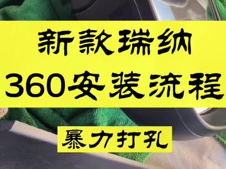 美好的东西从来不会轻易获得,成功靠的不是豪言壮语,而是脚踏实地的努力!#抖音热门 #抖音小助手