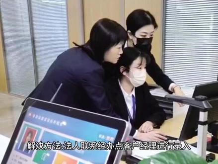 惠懂你建档,提额,解除异常
内控,流水问题