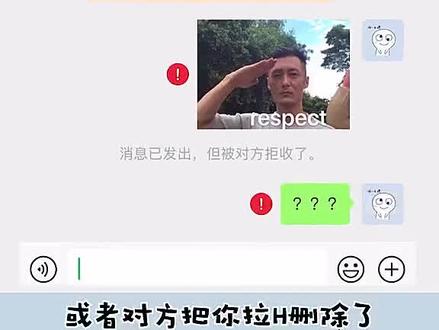 70_宝,这个真的有用!#涨知识#实用小技巧#科普