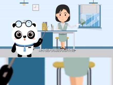 竣工图折叠方法#竣工图 #资料员 #工地