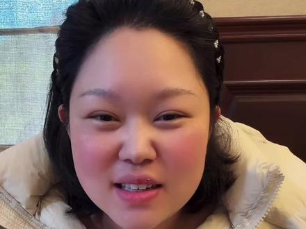 姐姐的做法很正确👍#胖多金的微胖女孩