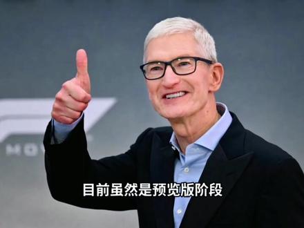 iOS26.3更新完美,前所未有的续航优化,发热超低 #iOS26 #iOS26.3 #iOS升级指南 #iOS更新