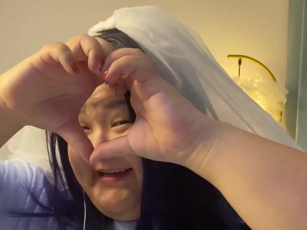 谁要和我处对象.@出来哟家人们#你要不要和我处对象 #抖音小助手#处对象送不锈钢盆