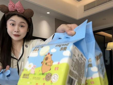 德佑乳霜纸都这么卷了?!到手足足3大提你看看才多少钱!#乳霜纸 #乳霜纸巾 #德佑乳霜纸 #乳霜纸巾婴儿专用 #种草