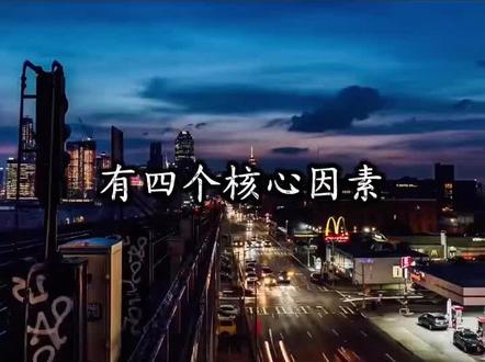 没有需求的东西分文不值,守住底线才是赢家#黄金 #不看价格 #只看时间 #盲目跟风 #割韭菜