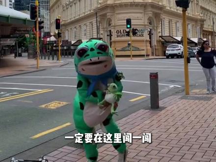 全网四大雷霆舞蹈 #纯情男人 #神不在新西兰 #白菜对我笑 #鸽子舞