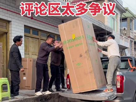 #刀疤哥 #毕节刀疤哥 评论区大家建议一下