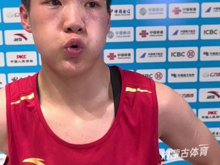 #第十五届全国运动会 女子拳击54公斤级内蒙古运动员赵轩 #晋级决赛 #拳击🥊 #内蒙古运动员 #比赛现场