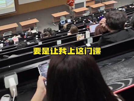 跟着欧巴又带我开眼界了#权志龙 #GD #南加州大学