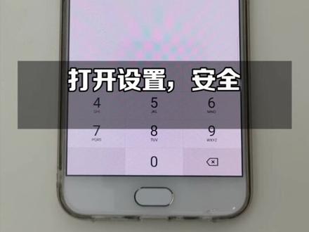 无意间发现OPPO相册的秘密#玩机技巧 @抖音小助手