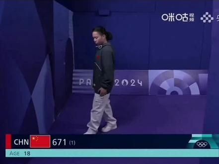 巴黎奥运会霹雳舞女子组八进四,中国队671刘清漪