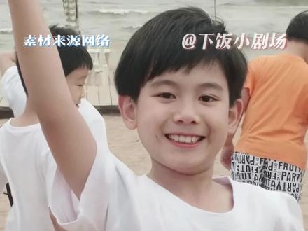 你永远比展现出来的更加细腻#胡先煦 #现在就出发