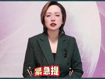 起底印度尼帕病毒疫情,传播链曝光!专家:别在当地饮用生椰枣汁