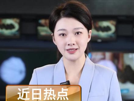 济南地铁6号线挖出重要遗址,#济南建城史提前约1500年 !#济南考古重大发现 #考古 #济南