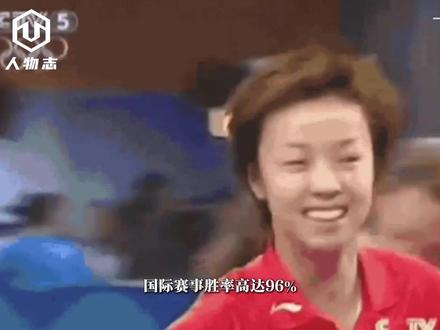 当年的我看不懂什么意思 现在再看是狂笑不止 #张继科 #刘国梁 #国乒
