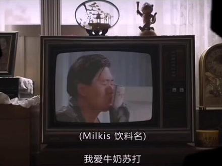 原来周润发叔叔都火到韩国去了#请回答1988@抖音小助手