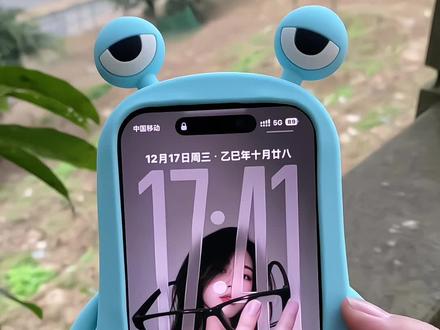 这种有空间感的裸眼3D壁纸制作教程来了 #裸眼3D壁纸 #安卓3d裸眼壁纸 #空间壁纸 #剪映 #动态壁纸锁屏 空间壁纸制作 3D壁纸制作教程 安卓3D壁纸设置教程 裸眼3D壁纸教程 立体壁纸教程