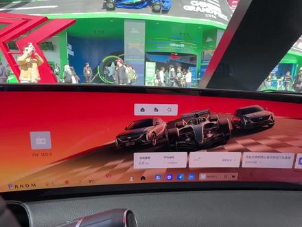 凯迪车主的仪式感,这不就来了?! #凯迪拉克F1 #CT5 #F1 #f1上海大奖赛