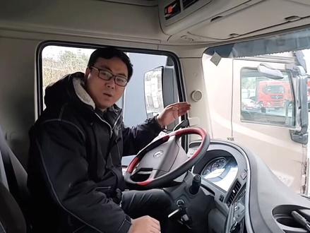 仪表故障码!应急预案#卡车司机 #货车 #我要上热门 #dou加热门抖音小助手