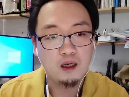 MATLAB不让用了怎么办?#程序员科普#dou出新知 #学浪计划