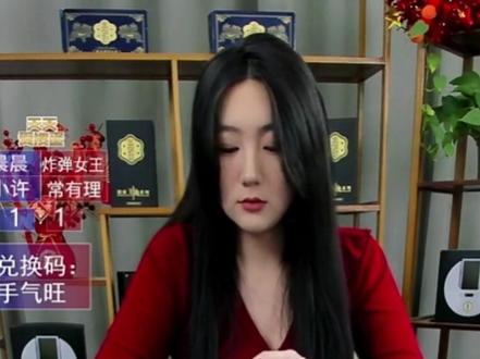 常有理又被摁住啦#天天爱掼蛋 #抖音小游戏2V2组队 #掼蛋 #掼蛋直播 #抖音小游戏