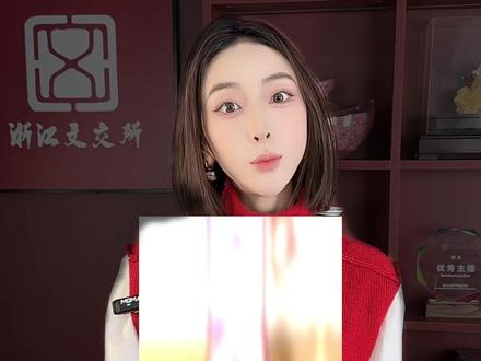 六种马钞颜色,你更喜欢哪种? #文交所 #马钞 #马年纪念钞