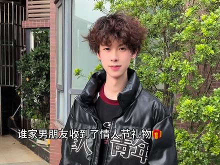 给小卷的情人节礼物#马克图布#男友礼物#卷毛 #情侣 #我们俩