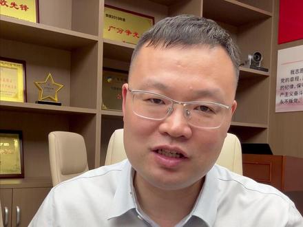 ST 卖出 隔夜挂单技巧 #ST 卖出 隔夜挂单技巧#ST