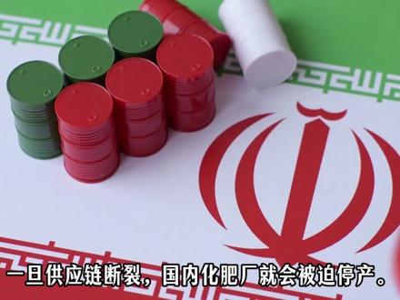 为什么这么多国家离不开霍尔木兹海峡? 🌍 如果霍尔木兹海峡停止运作——不是几个小时,而是足够长的时间足以破坏全球体系——会发生什么?
在这段视频中,我们将深入剖析霍尔木兹海峡为何远不止是一条狭窄的水道。它是地球上最危险的经济咽喉要道之一,一旦被封锁,其造成的损害将远远超出油轮航行和航运延误。整个国家都可能面临燃料短缺、财政收入锐减、粮食进口危机、工业停工以及社会动荡加剧等问题。
⚠️ 我们将探讨哪些国家首当其冲,亚洲为何会几乎立即感受到冲击,以及所谓的备用路线为何远不足以取代霍尔木兹海峡。从卡塔尔、伊拉克、科威特和阿曼到巴基斯坦、孟加拉国、印度、中国、日本和韩国,这一系列连锁反应可能同时冲击能源、粮食、贸易和制造业。
📉 这不仅仅是中东的故事,而是全球经济中一个显而易见却又难以察觉的脆弱性。
✅ 本视频内容:
• 为什么霍尔木兹海峡是世界上最脆弱的咽喉要道之一
哪些国家可能面临最快的经济崩溃?
• 石油和液化天然气运输受阻可能引发粮食和燃料危机
• 为什么亚洲受到的冲击会比许多人意识到的要严重得多
• 为什么管道备份不能在真正的停运中取代霍尔木兹号管道
#霍尔木兹海峡 #国家 #全球经济 #石油危机 #中东