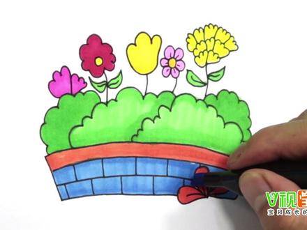 美丽的花坛这样画真简单!