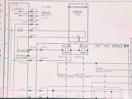 通力电梯运行时接触器控制条件,kdm变频器整体运行逻辑 #通力电梯#电梯维修#电梯