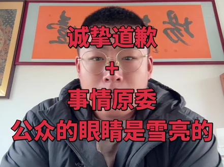 放鱼实数是本分,钓友能来是信任。明明白白放,明明白白钓。#钓鱼 #黑坑盘老板 #附近钓点 #钓场 #行业大揭秘