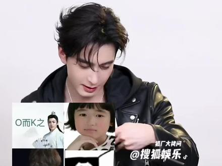 #陈星旭秒猜迪丽热巴卢昱晓表情包 熟人局就这样秒猜🤭#陈星旭 #迪丽热巴 #卢昱晓 #轧戏