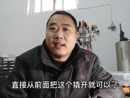 显示器按键失灵维修就这么简单,不花一分钱也没换零件修好了
