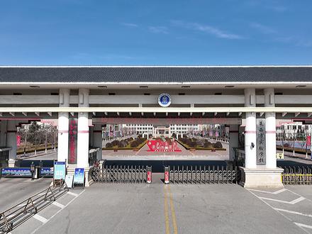 #莱西 莱西市一中北校实验学校,在这上过学的举手