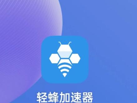 小蓝鸟是什么用处 486e97011b425b47c1cf5e7d9d5f54d4~tplv-dy-resize-origshort-autoq-75:330.jpeg?x-expires=1999188000&x-signature=ChrADb8Ly3UH0LEGoIkTlVzegEU%3D&from=3213915784&s=PackSourceEnum_AWEME_DETAIL&se=false&sc=cover&biz_tag=pcweb_cover&l=202305120242263F22242334F18127A0B6
