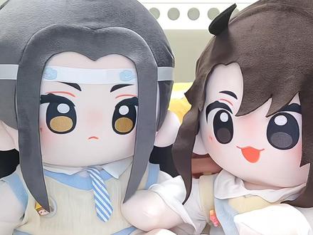 “魏无羡这人咋烧成这样”#minidoll #棉花娃娃 #娃圈 #魔道祖师 #忘羡