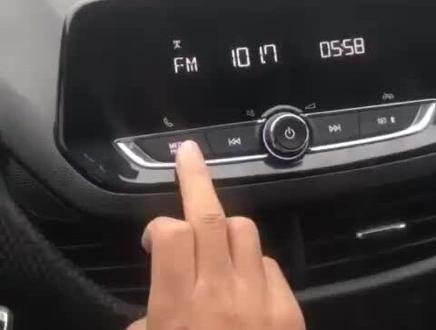 #汽车小常识 雪佛兰科沃兹,蓝牙连接方式