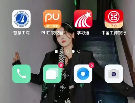 新请假方式教程来咯#@江西工业工程职业技术学院 #此处无声胜有声